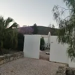 Casa de Férias Medronhal Faro