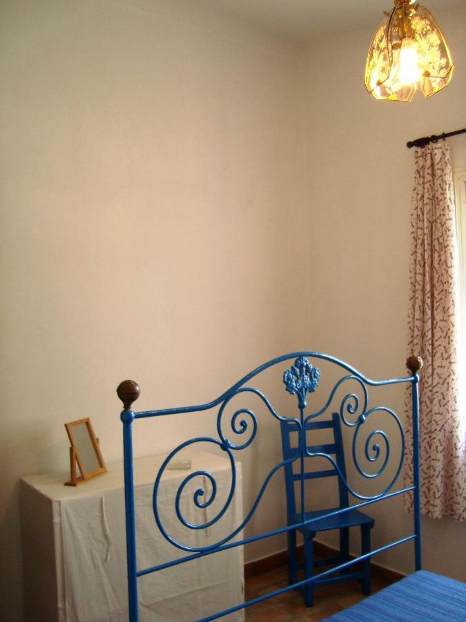 Monte Do Roupinha Holiday home *