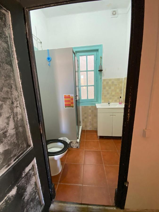 Albergue Faroway *
