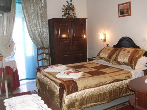 Residencial Dandy 5*