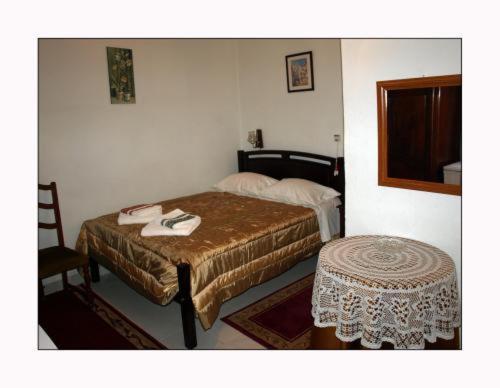 Residencial Dandy Faro