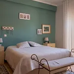 Appartment Near Alameda\'S Garden