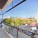 Casa Eca Queiroz