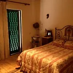 Quinta Do Alecrim