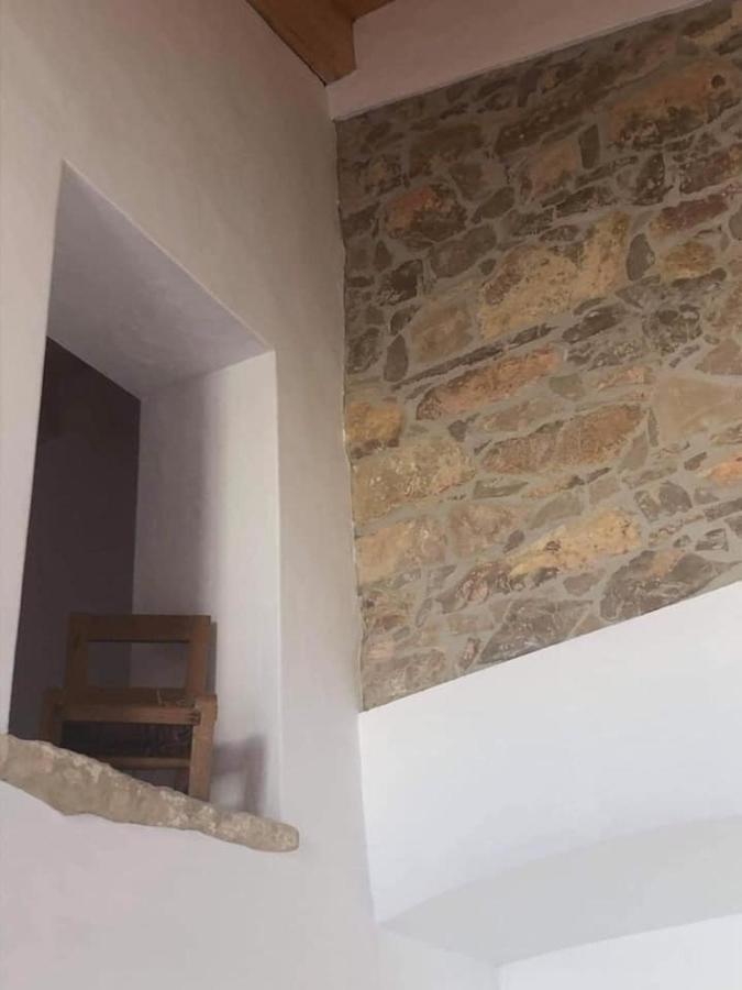 Holiday home Casa Do Poco