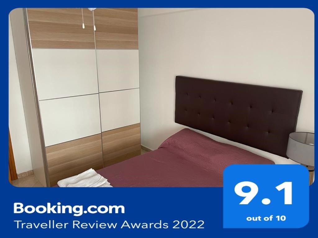 Gambelas Dreams Apartment *
