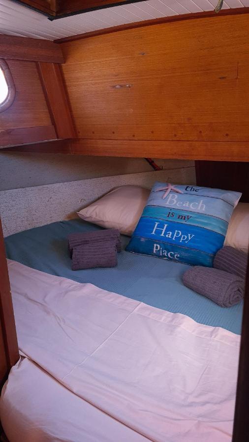 Piam - Boat House *
