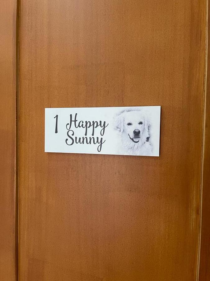 Sunny, The House - Al *