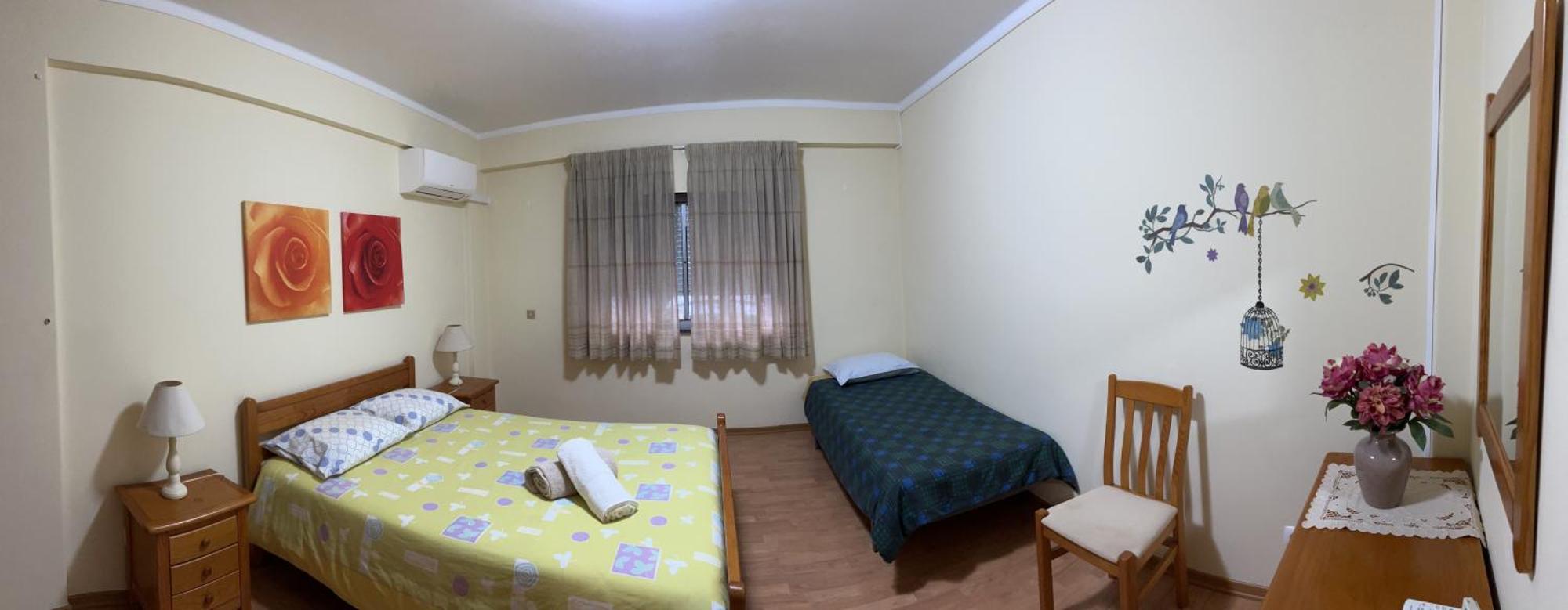 Center House Apartment