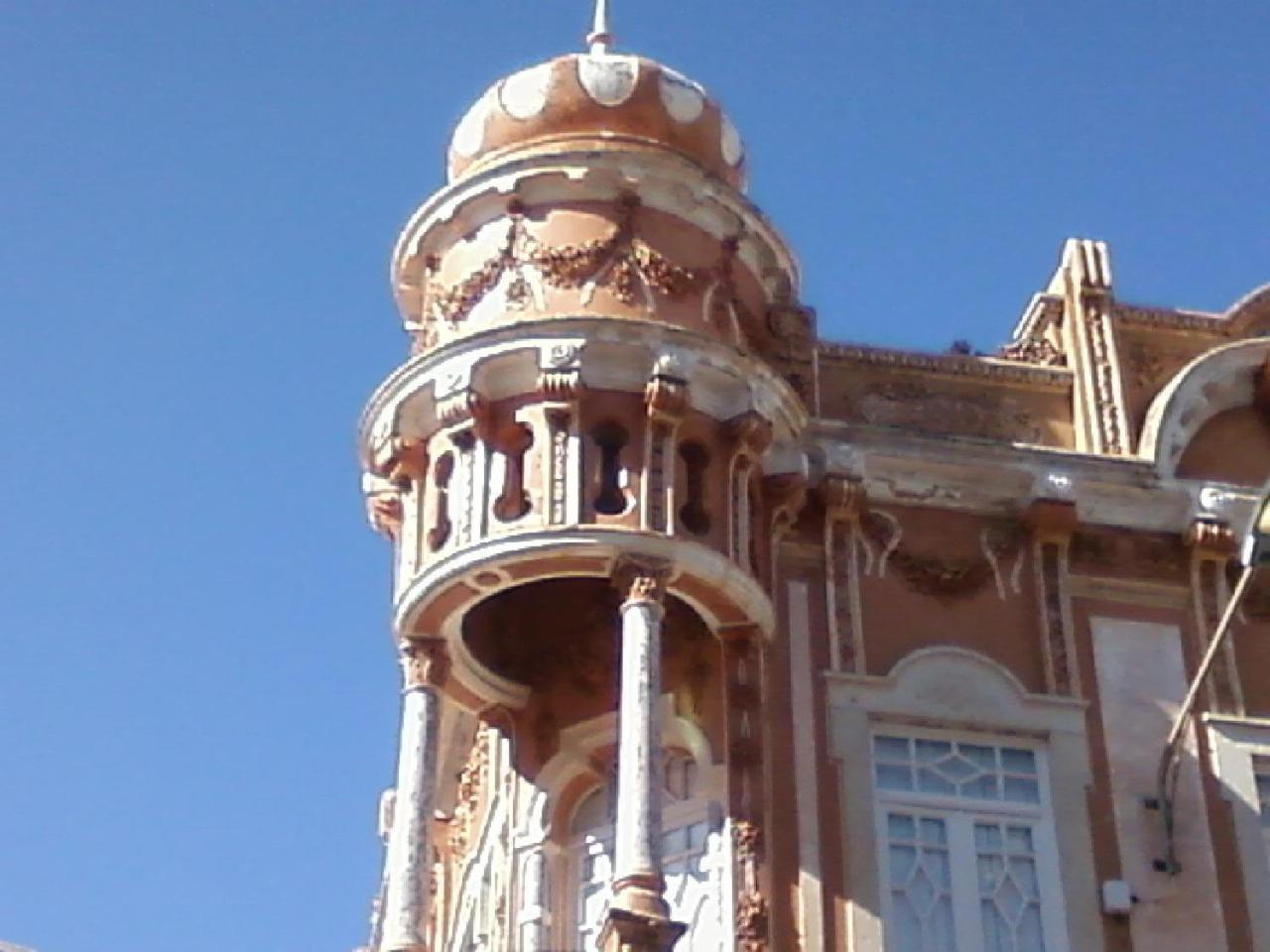 Guest house Capitao Mor 3*