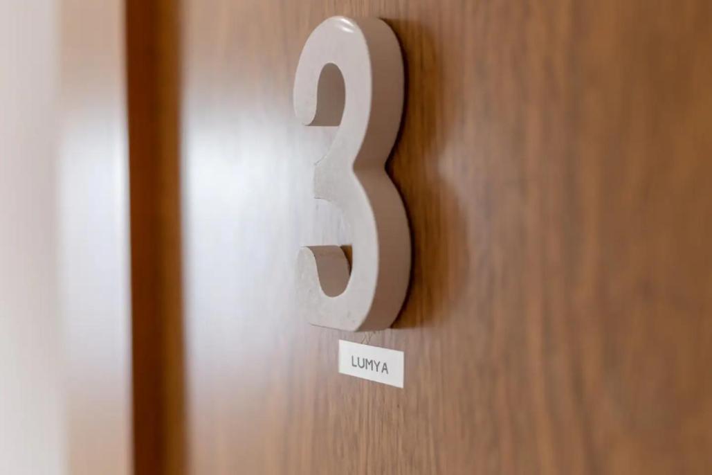 Blife Rya Private - Airport Hospedagem domiciliar *