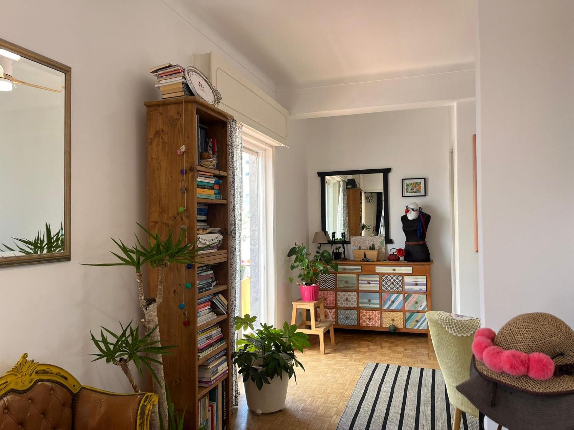 Superstar Terrace Apartment