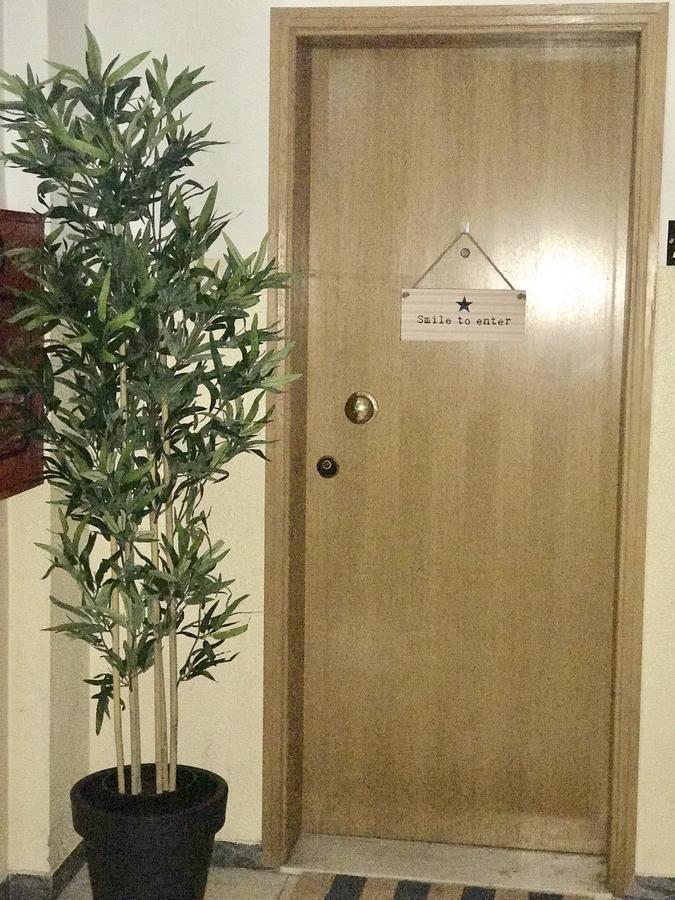 Alameda Garden Guest house 3*