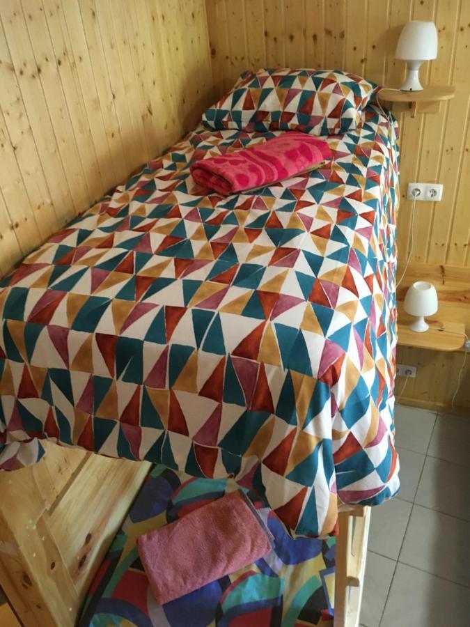 Rua Fancisco Barreto Homestay